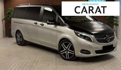 Mercedes-Benz V-Class 2014