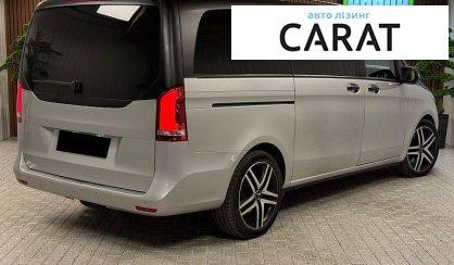 Mercedes-Benz V-Class 2014