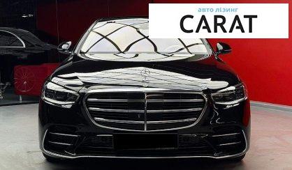Mercedes-Benz S-Class 2021