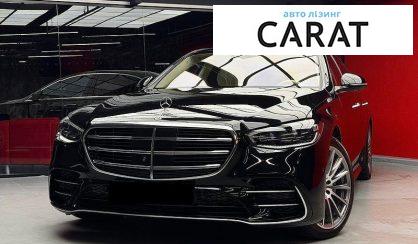 Mercedes-Benz S-Class 2021