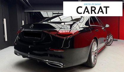 Mercedes-Benz S-Class 2021