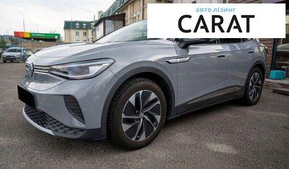 Розглянути Volkswagen ID.4 2023 Volkswagen ID.4 2023 - авто лізинг Carat