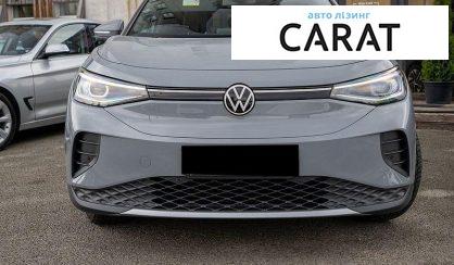 Volkswagen ID.4 2023