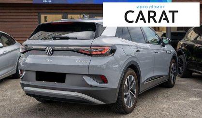 Volkswagen ID.4 2023