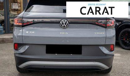 Volkswagen ID.4 2023