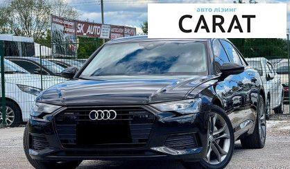 Audi A6 2020