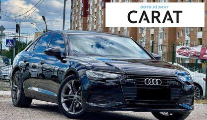 Audi A6 2020
