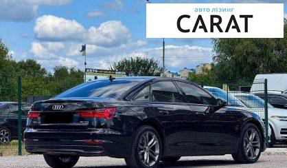Audi A6 2020