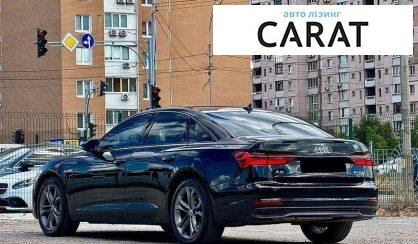 Audi A6 2020