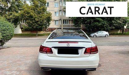 Mercedes-Benz E-Class 2014