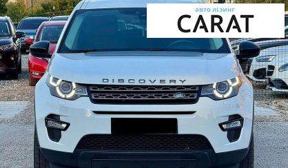 Land Rover Discovery Sport 2017