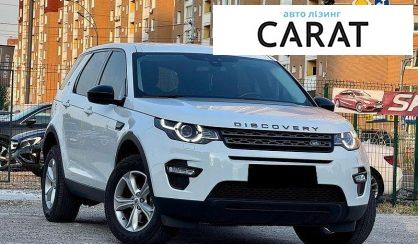 Land Rover Discovery Sport 2017