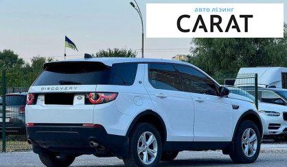 Land Rover Discovery Sport 2017