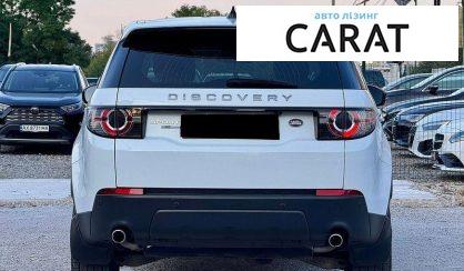 Land Rover Discovery Sport 2017