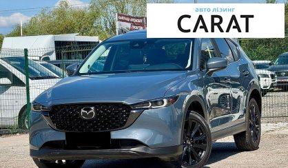 Розглянути Mazda CX-5 2023 Mazda CX-5 2023 - авто лізинг Carat