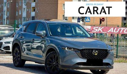 Mazda CX-5 2023
