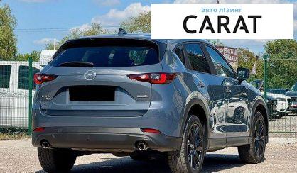 Mazda CX-5 2023