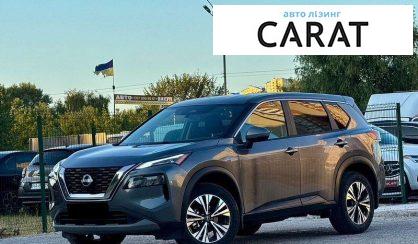 Рассмотреть Nissan Rogue 2022 Nissan Rogue 2022 - авто лізинг Carat