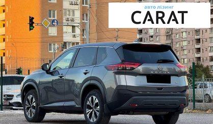 Nissan Rogue 2022