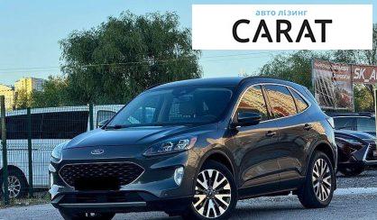 Ford Escape 2019 - авто лізинг Carat