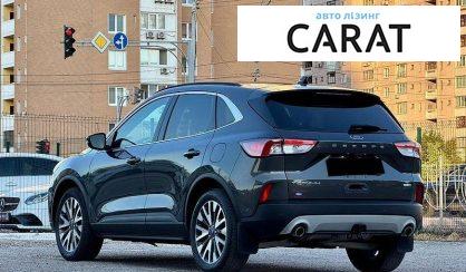 Ford Escape 2019