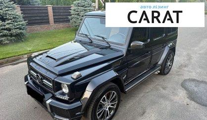 Mercedes-Benz G-Class 2014 - авто лізинг Carat