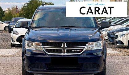 Dodge Journey 2018