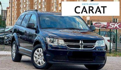 Dodge Journey 2018