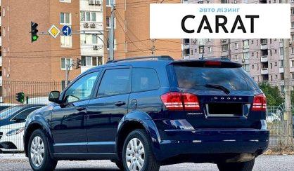 Dodge Journey 2018