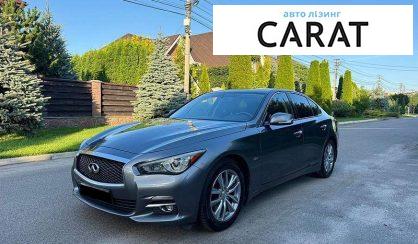 Рассмотреть Infiniti Q50 2016 Infiniti Q50 2016 - авто лізинг Carat