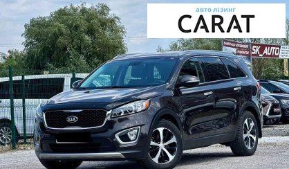 Рассмотреть Kia Sorento 2016 Kia Sorento 2016 - авто лізинг Carat