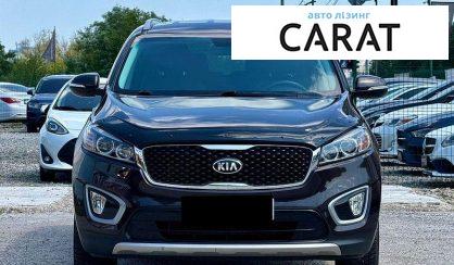 Kia Sorento 2016