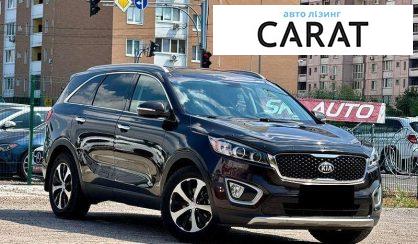 Kia Sorento 2016