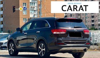 Kia Sorento 2016