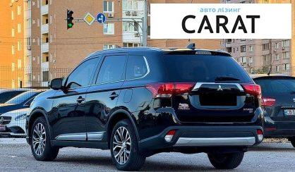 Mitsubishi Outlander 2018