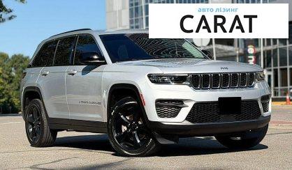 Jeep Grand Cherokee 2022