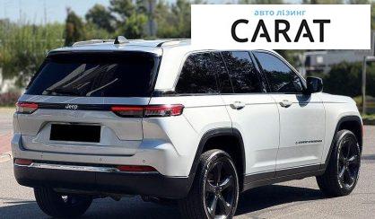 Jeep Grand Cherokee 2022