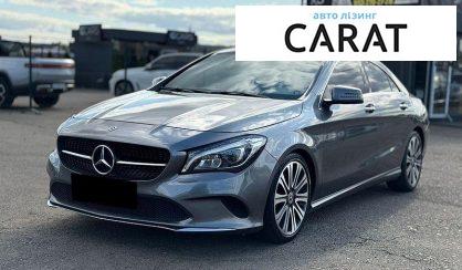 Розглянути Mercedes-Benz CLA-Class 2017 Mercedes-Benz CLA-Class 2017 - авто лізинг Carat