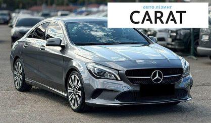 Mercedes-Benz CLA-Class 2017