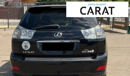 Lexus RX 2008