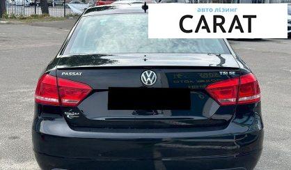 Volkswagen Passat 2014