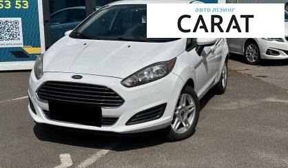 Ford Fiesta 2019 - авто лізинг Carat