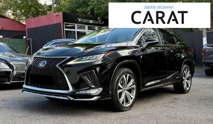 Lexus RX 2017 - авто лізинг Carat