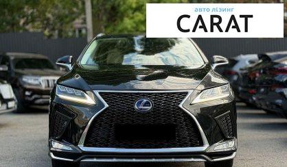 Lexus RX 2017
