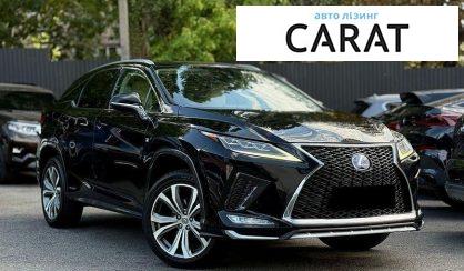 Lexus RX 2017