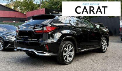 Lexus RX 2017