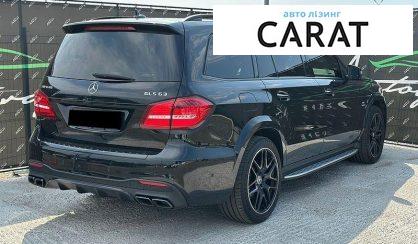Mercedes-Benz GLS-Class 2017