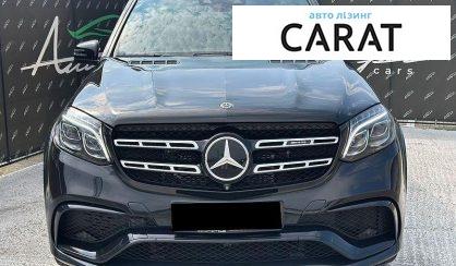 Mercedes-Benz GLS-Class 2017