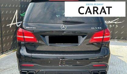 Mercedes-Benz GLS-Class 2017