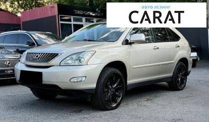 Рассмотреть Lexus RX 2008 Lexus RX 2008 - авто лізинг Carat